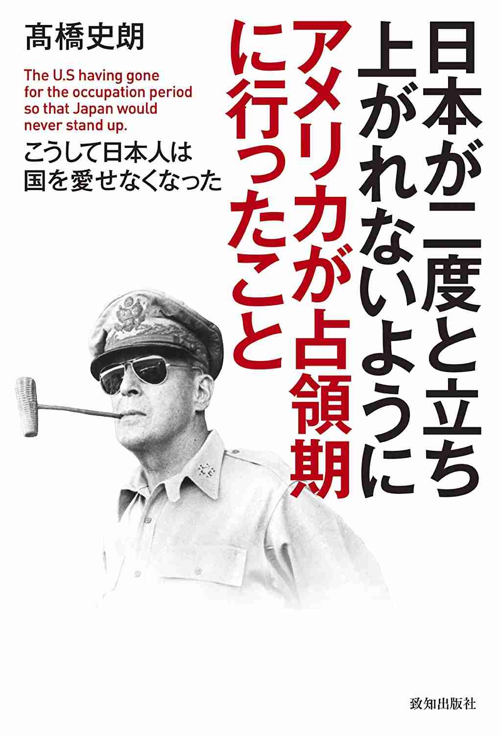 市川紗椰「ユアタイム」共演の野島卓アナと「20歳差」半同棲