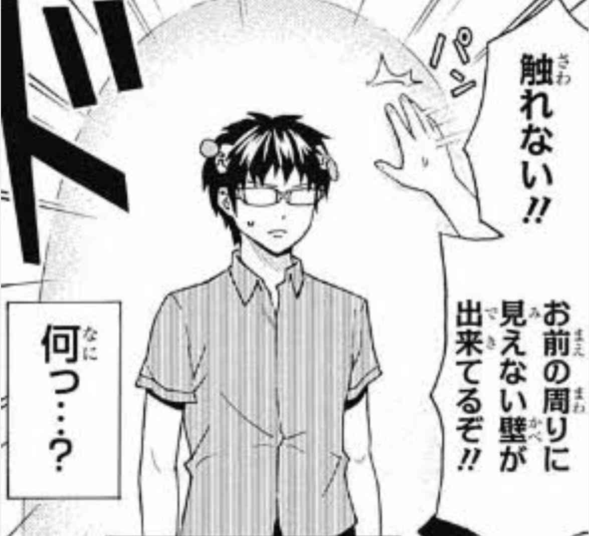 【妄想・雑談】あらゆるアニメのキャラクターたちが通う学園