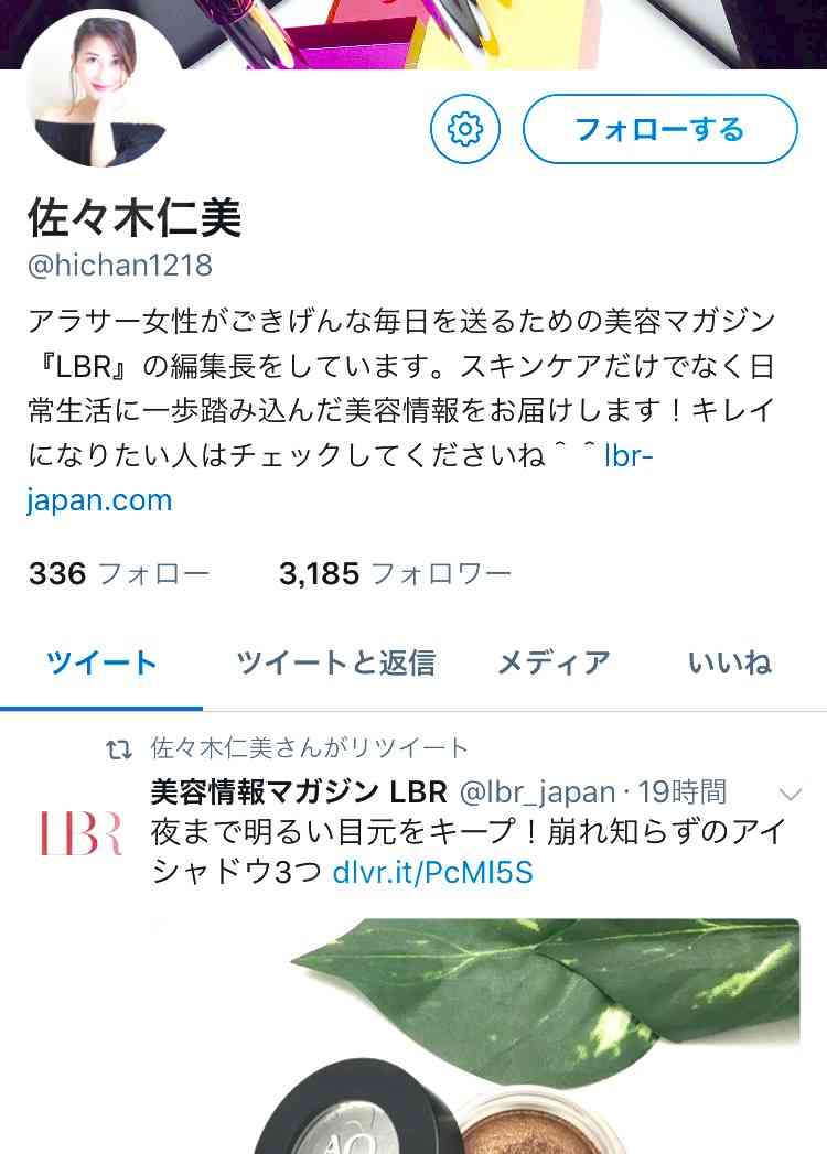 雨上がり宮迫博之