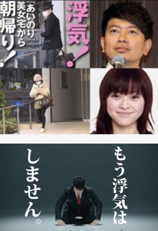 雨上がり宮迫博之