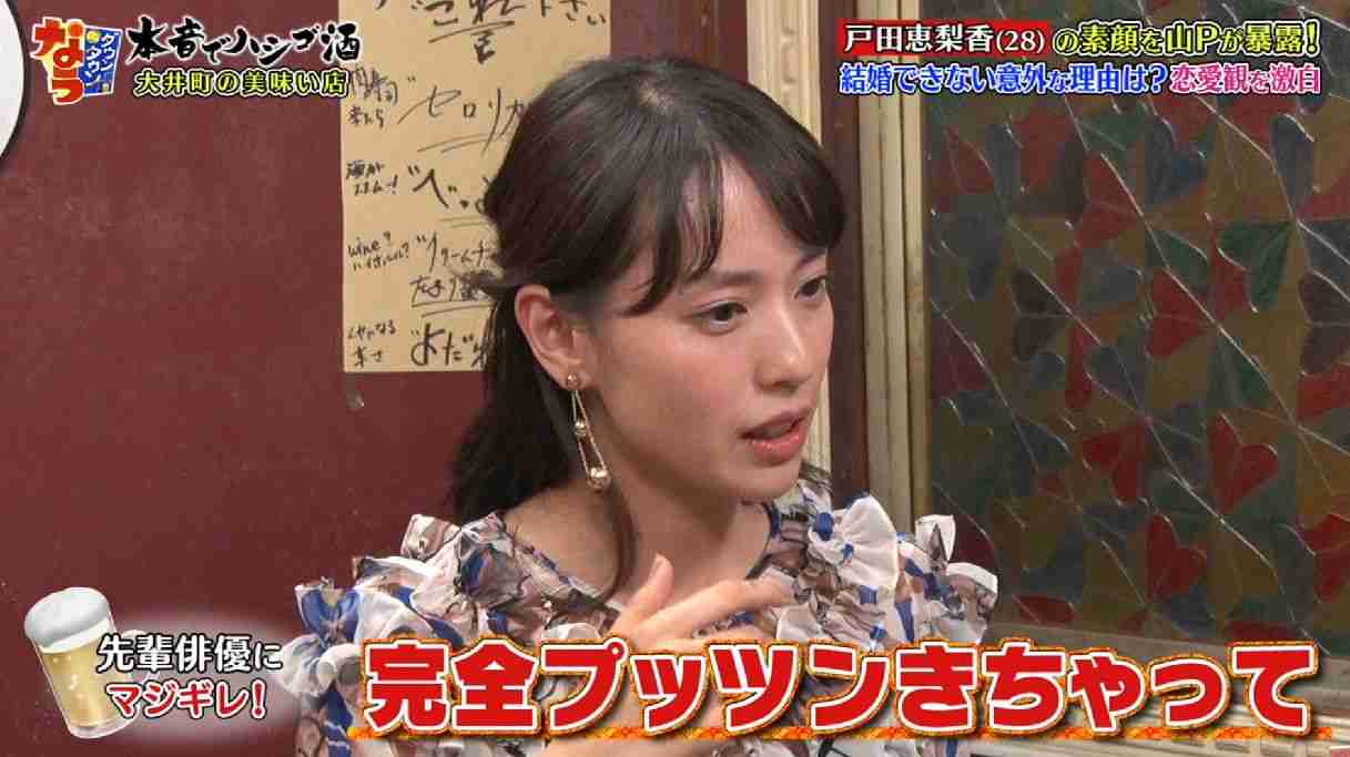 気が強いのは悪いことですか?