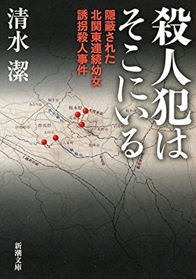 読書が好きな人達が集まるトピ