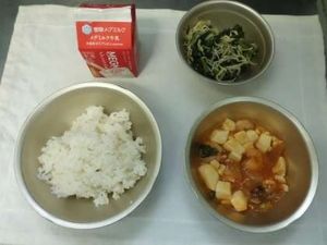 小学校の先生、5～6年生と同じ量　“給食の量が足りない”　有吉弘行「かわいそうじゃん！」