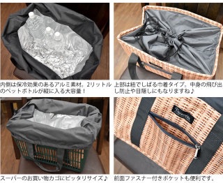 保冷バッグ・クーラーバッグ(バスケット)使ってますか？