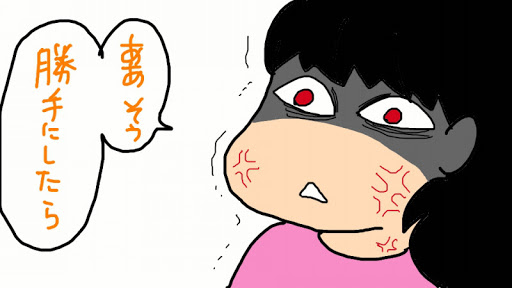 紗栄子、2児のママらしからぬ可愛らしい寝顔にファン歓喜「まるで天使」