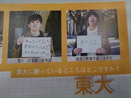 怖い痴漢冤罪、スマホアプリで“潔白”証明「手と指の位置」記録…弁護士対応付き保険も