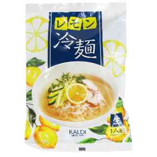 【定期トピ】カルディで最近買ったもの