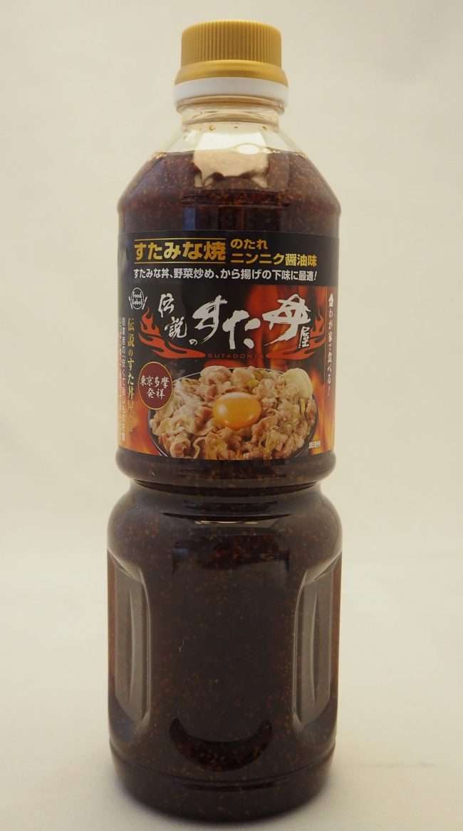 【定期トピ】カルディで最近買ったもの