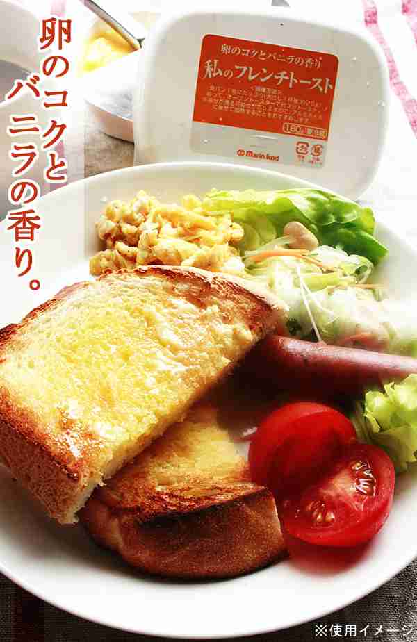 【定期トピ】カルディで最近買ったもの