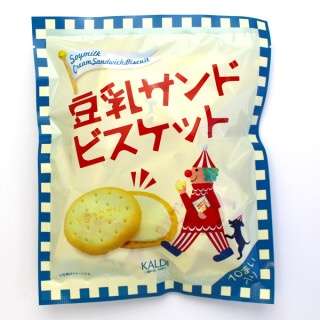 【定期トピ】カルディで最近買ったもの