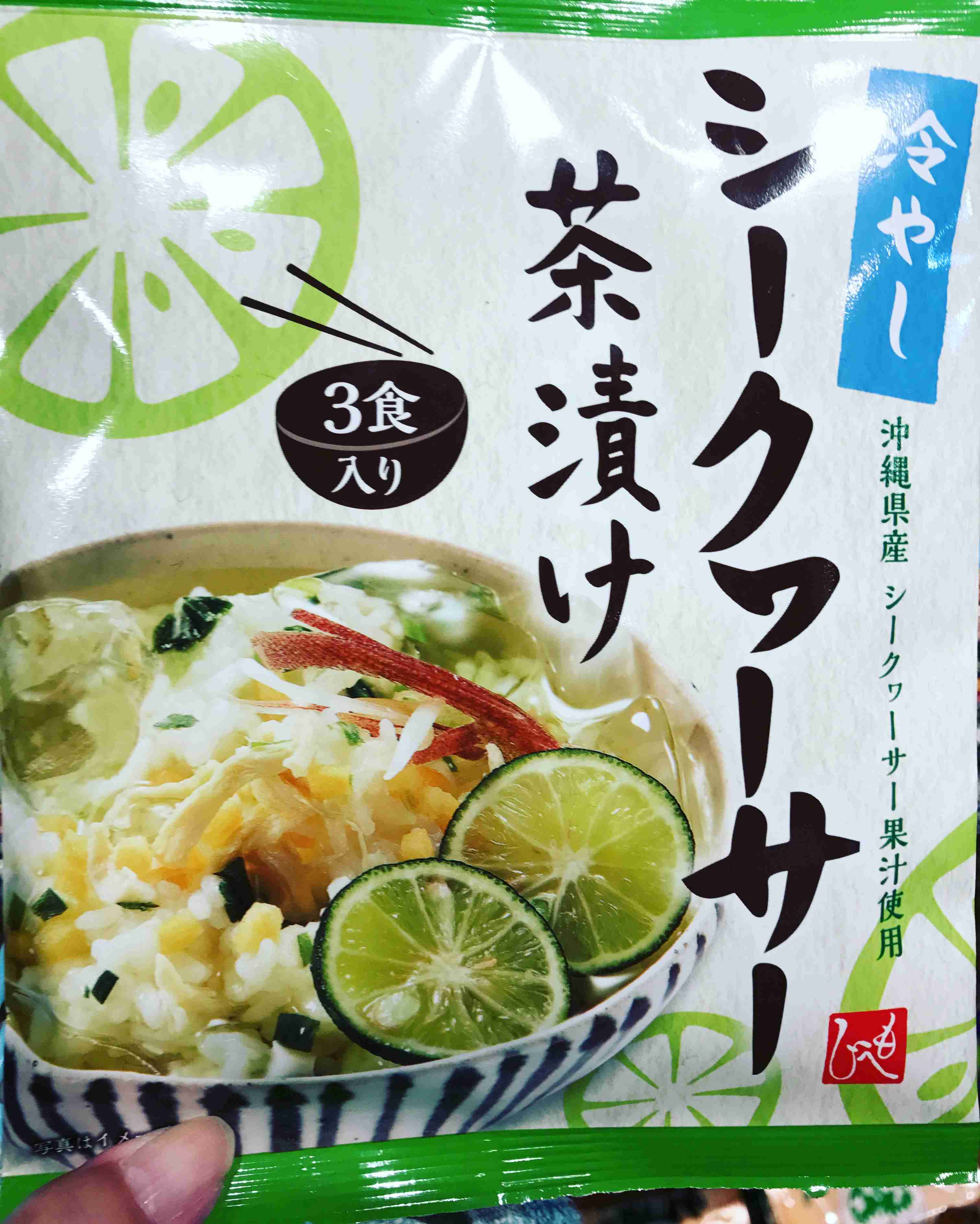 【定期トピ】カルディで最近買ったもの