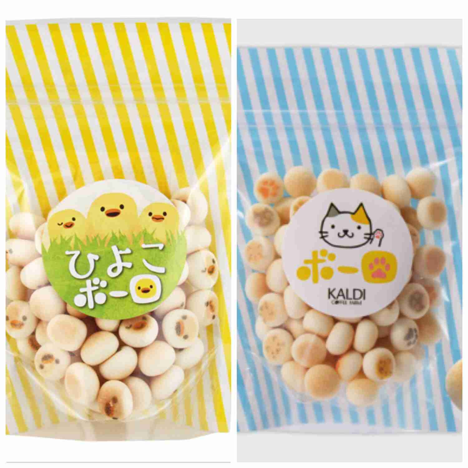 【定期トピ】カルディで最近買ったもの