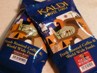 【定期トピ】カルディで最近買ったもの