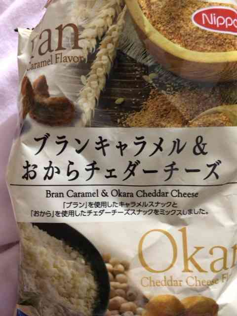 【定期トピ】カルディで最近買ったもの