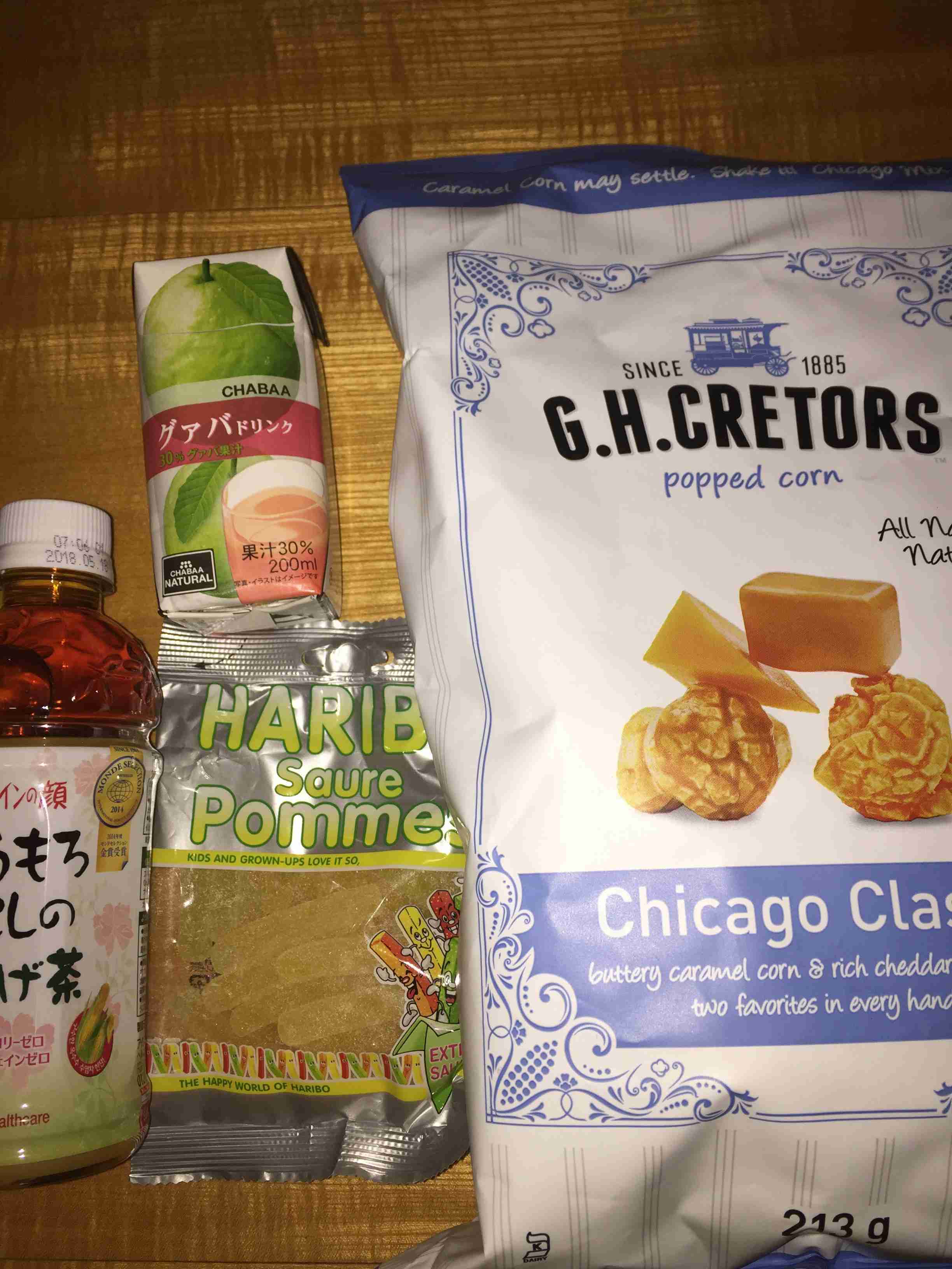 【定期トピ】カルディで最近買ったもの