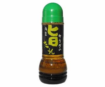 【定期トピ】カルディで最近買ったもの
