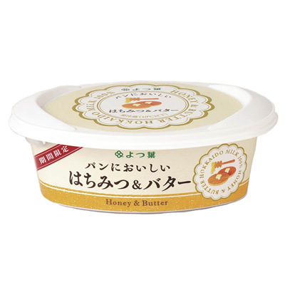 【定期トピ】カルディで最近買ったもの