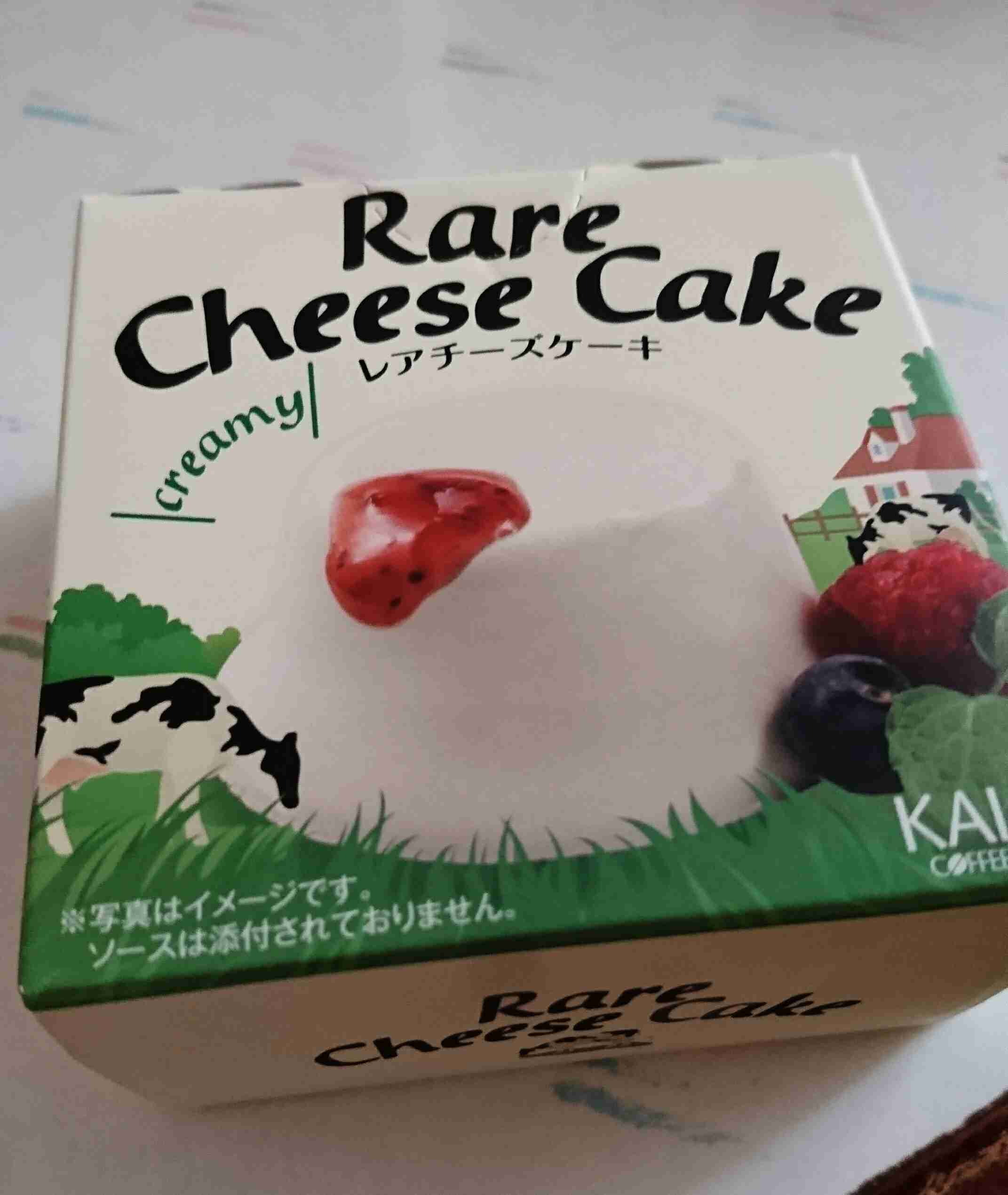【定期トピ】カルディで最近買ったもの