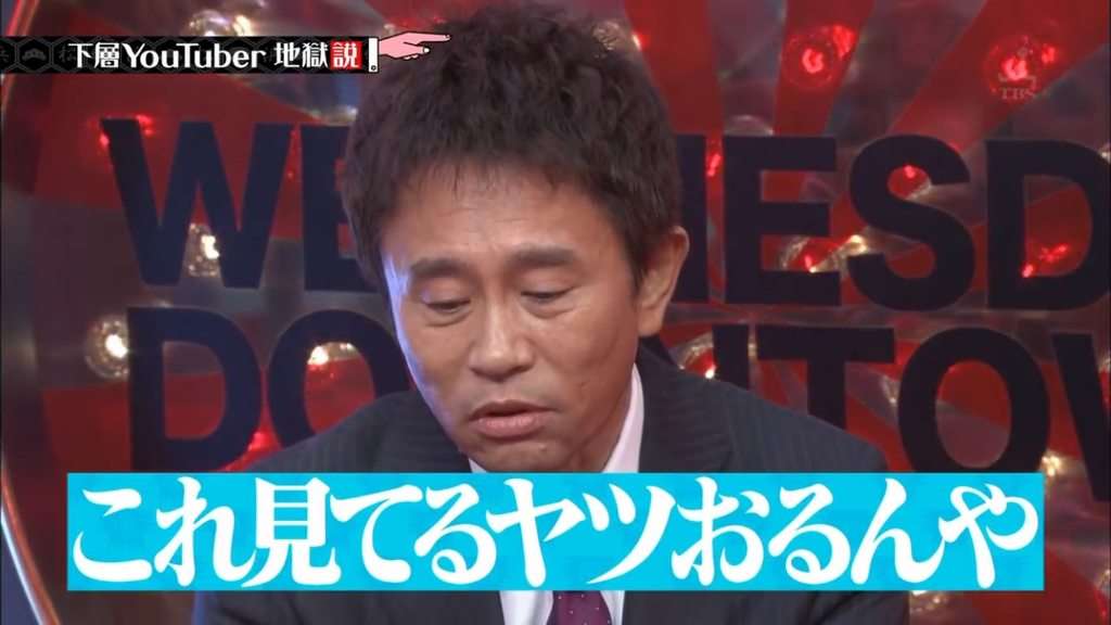 “史上初”明日花キララの私物メイク道具&メイクテク全部公開!