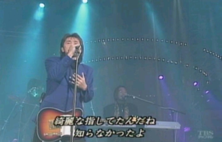 夏の歌を愛でるトピ
