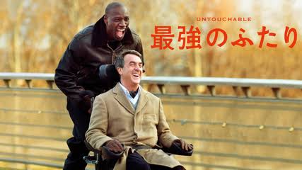映画を雑に紹介して、作品名が分かったらプラスを押すトピpart2