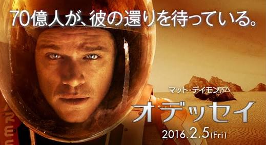 映画を雑に紹介して、作品名が分かったらプラスを押すトピpart2