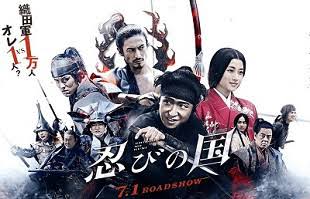 映画を雑に紹介して、作品名が分かったらプラスを押すトピpart2