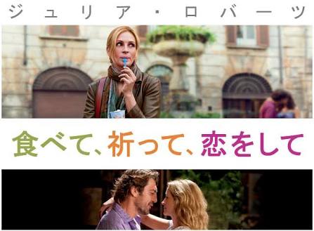 映画を雑に紹介して、作品名が分かったらプラスを押すトピpart2