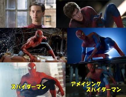 映画を雑に紹介して、作品名が分かったらプラスを押すトピpart2