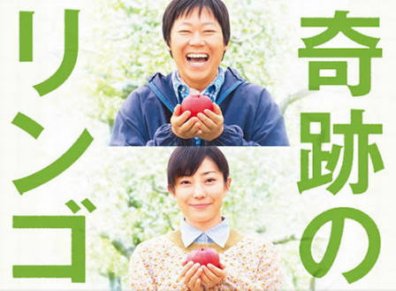映画を雑に紹介して、作品名が分かったらプラスを押すトピpart2