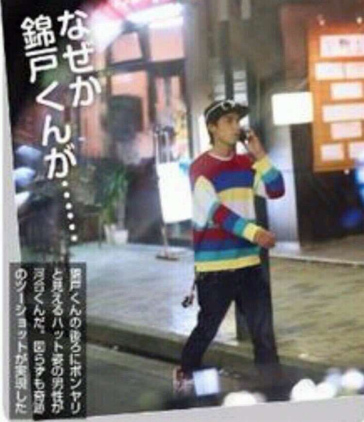 何事も「心配ないさー」で乗り切るトピ