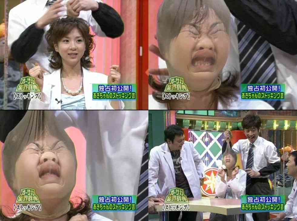 自分を変えたい人が前向きに発言するトピ