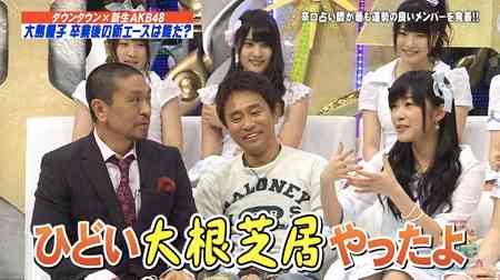 島崎遥香“天才ギャルハッカー”でディーン・フジオカの仲間に「強烈な匂いがしてワクワク」