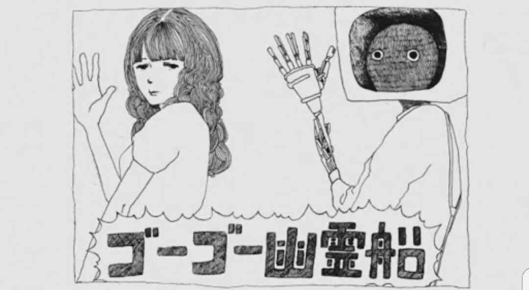 米津玄師さんが好きな人集まれ ガールズちゃんねる Girls Channel