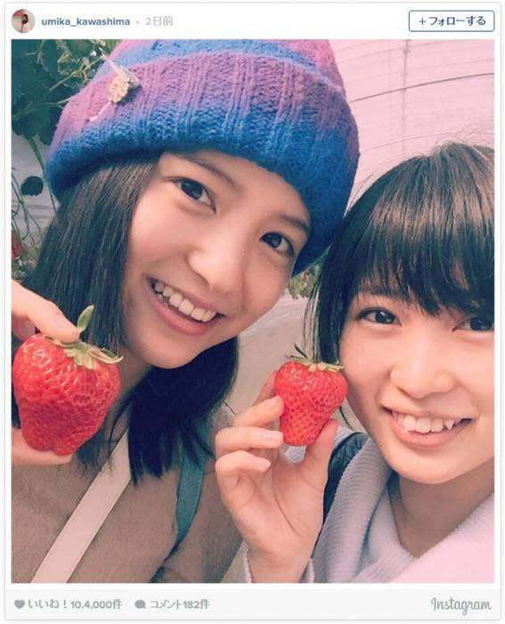 女優のツーショット画像