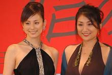 女優のツーショット画像