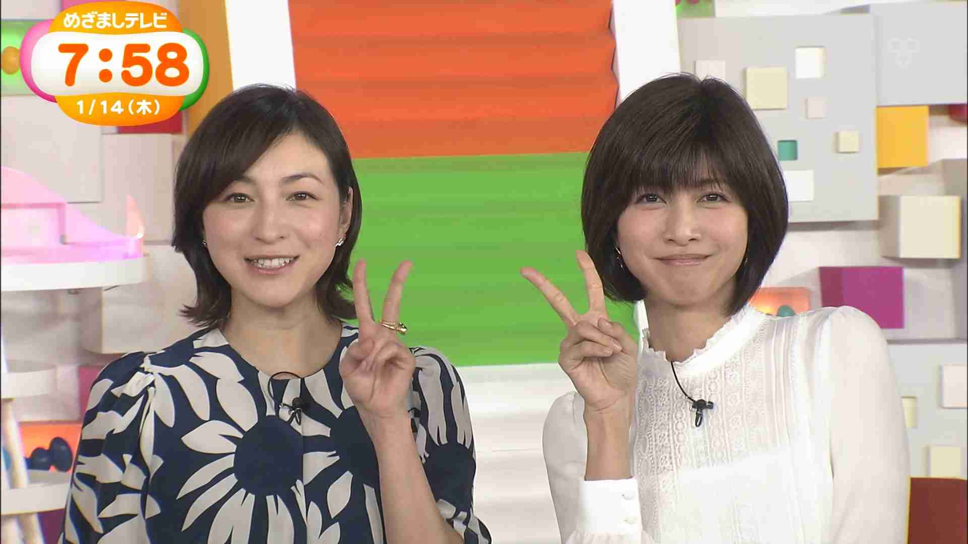 女優のツーショット画像