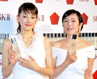 女優のツーショット画像