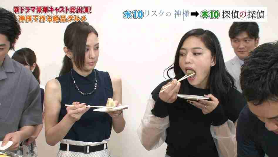女優のツーショット画像