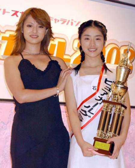 女優のツーショット画像