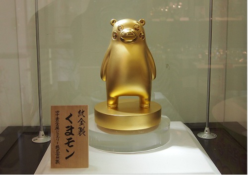 金髪の芸能人画像