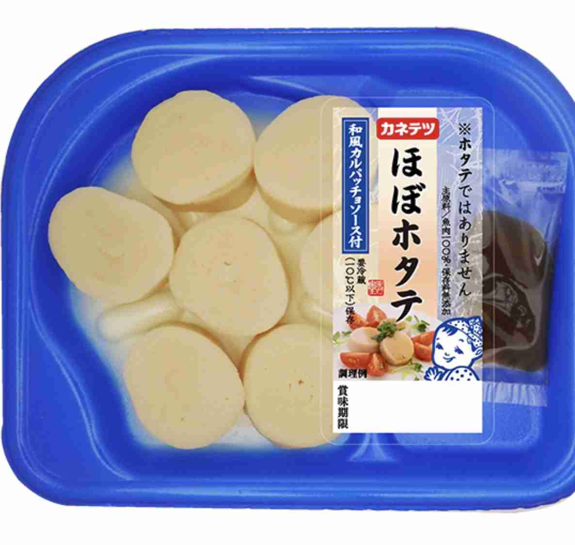 練り物が好き