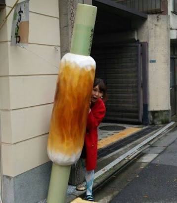 練り物が好き