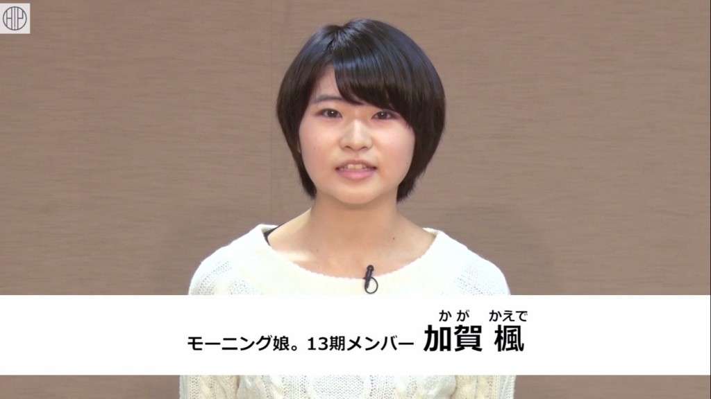 ガチでファッションリーダーだと思う女性有名人ランキング
