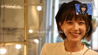 ガチでファッションリーダーだと思う女性有名人ランキング