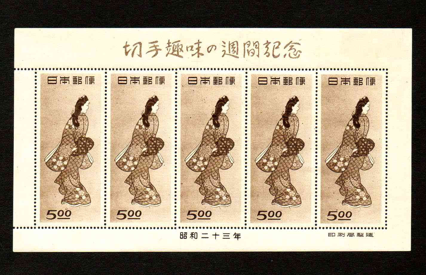 振り返りブスいますか？