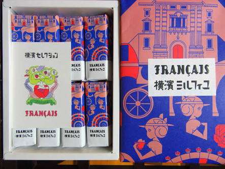 パッケージが可愛い手土産