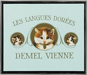 パッケージが可愛い手土産