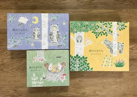 パッケージが可愛い手土産