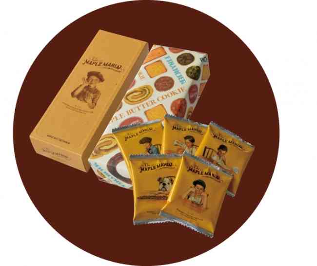 パッケージが可愛い手土産